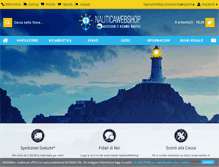 Tablet Screenshot of nauticawebshop.com